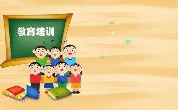 教育机构工作总结7篇