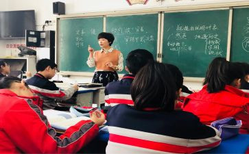 读教与育心得体会7篇