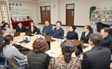 幼儿园开学教职工会议园长讲话稿8篇