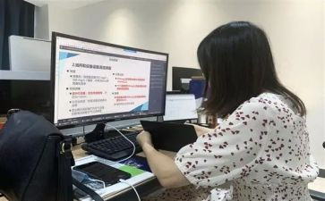 教职工作总结个人范文5篇