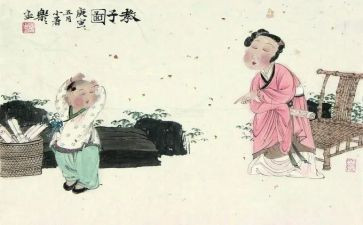 教子心得体会6篇