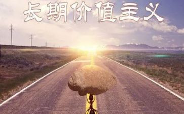 个人价值说演讲稿5篇