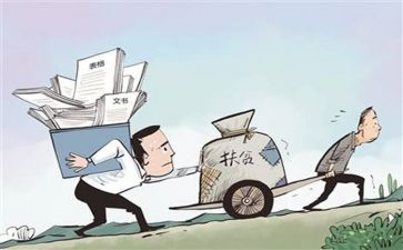 基层好干部的演讲稿5篇