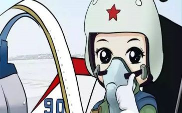 中国机长观后感推荐6篇