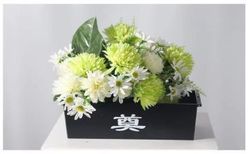 清明祭奠讲话稿8篇