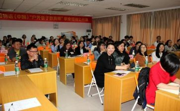 设计调查报告6篇
