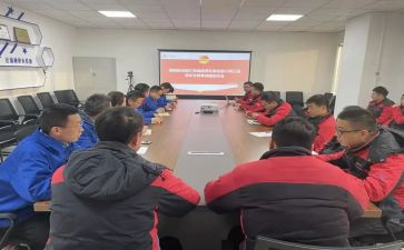 对会计调查报告5篇