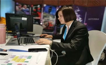 会计调研报告7篇