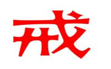 机戒维修工作个人总结参考5篇