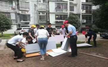 街办防汛工作总结最新6篇
