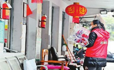 街办城管办半年工作总结6篇