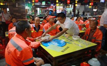 街办经济工作计划范文8篇