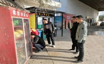 街办防汛工作总结8篇