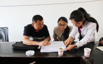 教师借调申请书5篇