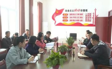某结对帮扶工作计划8篇