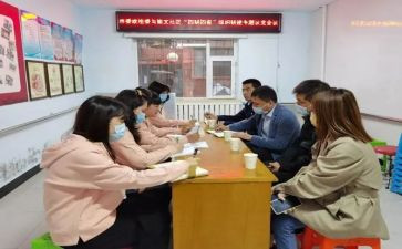 某单位结对帮扶工作计划5篇