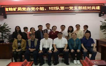 教师结对帮扶心得7篇