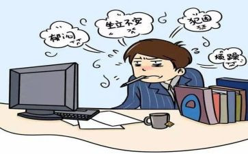 春节后的作文5篇