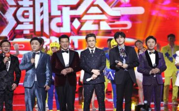 2023年我最喜欢的春晚节目作文7篇