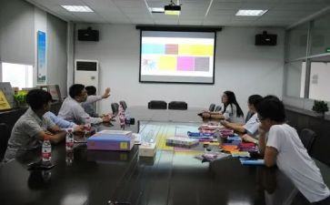 计划科的工作计划7篇