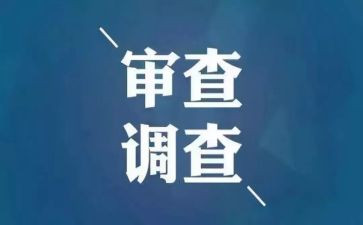 纪检办工作计划模板7篇