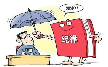 纪检的工作总结5篇