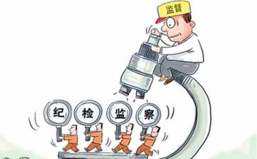 纪检干部演讲稿范文6篇