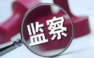 纪检干述职报告参考6篇