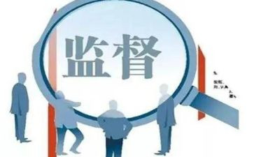 2纪检工作总结精选8篇