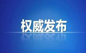 竞选纪检部部长演讲稿通用5篇