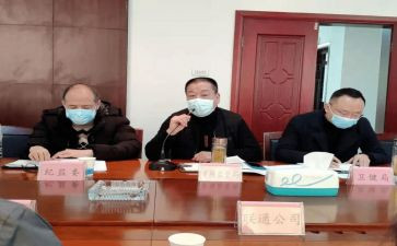 纪监委述职报告5篇