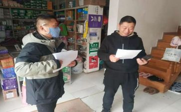纪监委工作总结5篇