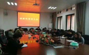 幼儿教师继教育培训心得6篇