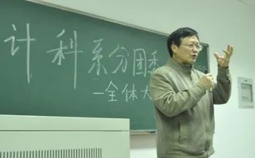 2024年审计科工作总结推荐5篇
