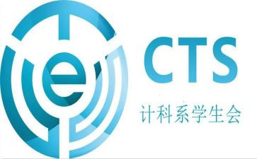 2023年审计科工作总结参考6篇