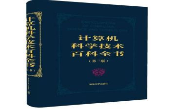 审计科工作总结报告6篇