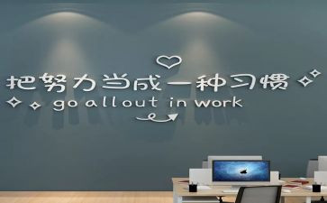 青春激励的演讲稿5篇