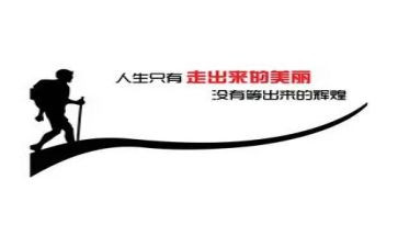 激励高中生奋斗的演讲稿6篇