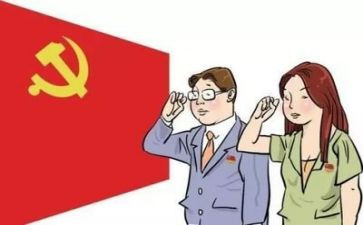严与纪律心得体会6篇