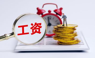 员工晋档个人总结5篇