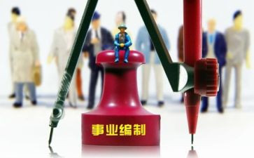 晋档考核个人总结优质7篇
