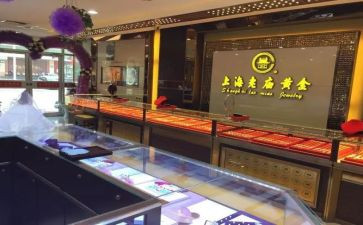 5.1金店活动方案6篇