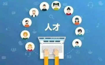 幼儿专业技能培训的心得8篇