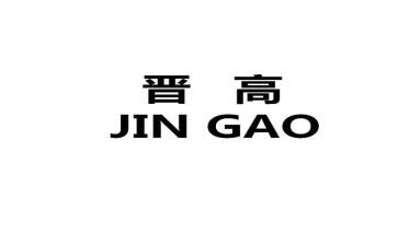 教师晋高级述职报告参考5篇