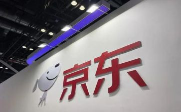 北京东奥心得体会7篇
