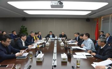 经发中心工作计划优秀8篇