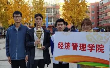工经管理员工作总结优质7篇