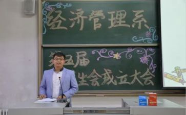 工经管理员工作总结通用8篇