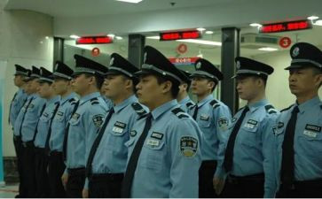 经警工作计划模板参考7篇