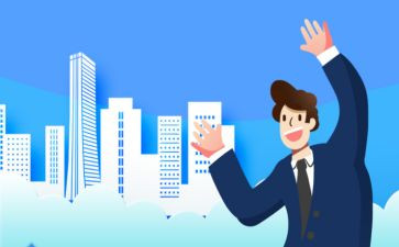 经纪人工作计划7篇